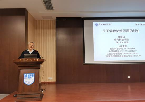 82b2297ad0c1ff7a0a25f18f74ce281