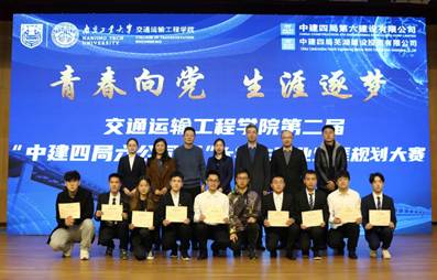 85CCDE3F31F4B58B84F911F2BC9_B16D7DB3_16F539 85CCDE3F31F4B58B84F911F2BC9_B16D7DB3_16F539